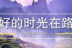 兰州附近有什么古镇,兰州附近的古镇有哪些