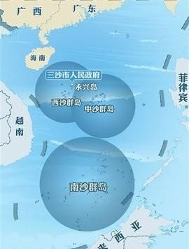 中国南海三沙市可以去旅游吗图1