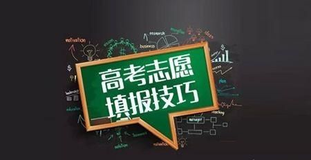 内江师范学院哪些专业是师范专业图2