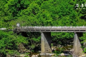 石台牯牛降旅游预约吗,上海到石台牯牛降攻略