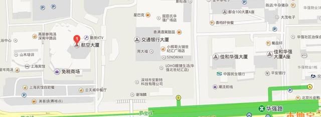 深圳有免税店吗,深圳免税店有lv吗图4