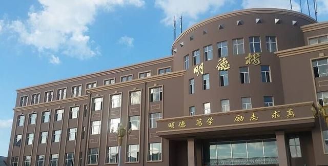 黑河学院怎么样,黑河学院研究生图2