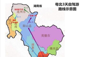 广东自驾游有什么平民点的地方可以去吗