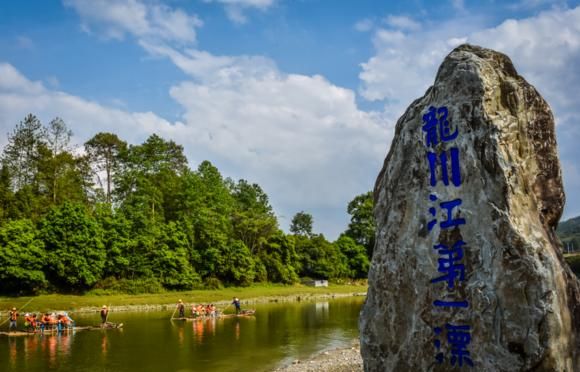 20多度天气到腾冲旅游穿什么衣服合适呢图1