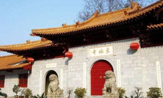 九江东林寺地位怎么样(九江新东林寺多少钱)图1