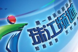 tvb在广东人心中什么地位,tvb在广东人心里的地位