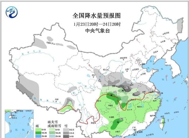 全国气温什么时候开始转冷图7