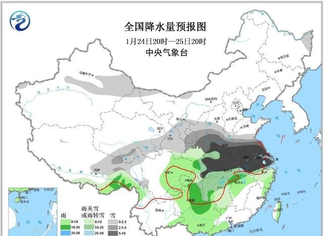 全国气温什么时候开始转冷图8