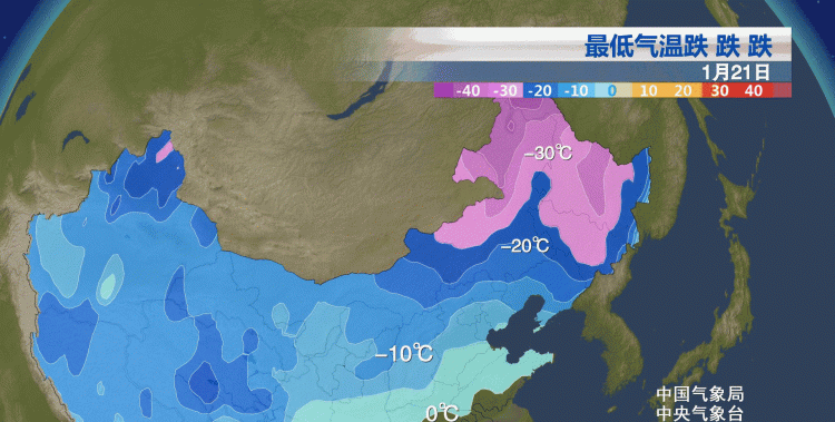 全国气温什么时候开始转冷图13