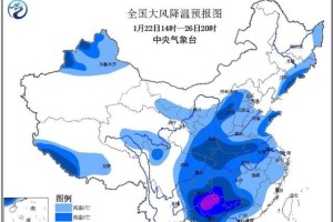 全国气温什么时候开始转冷