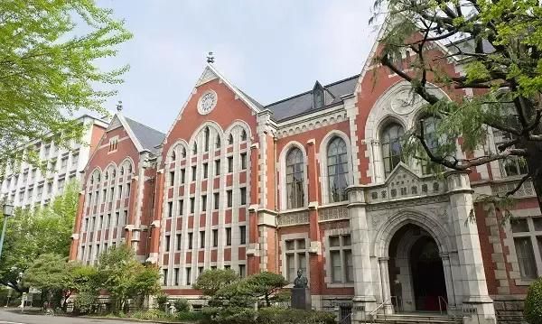 日本国家有哪些好大学图13