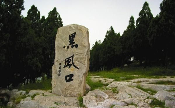 水泊梁山风景区好玩吗值得去吗,水泊梁山风景区好玩吗图3