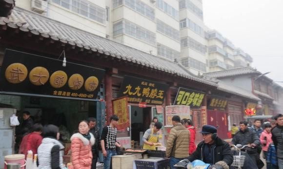 水泊梁山风景区好玩吗值得去吗,水泊梁山风景区好玩吗图4