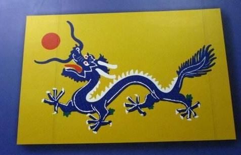 中国古代有国旗吗,古代各国国旗图4