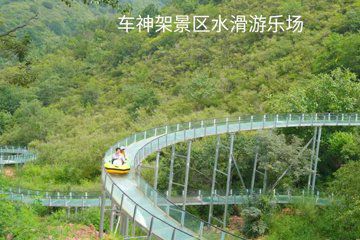 蓟县青山岭九居农家院图45