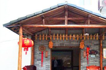 安吉云顶山庄饭店有限公司图13